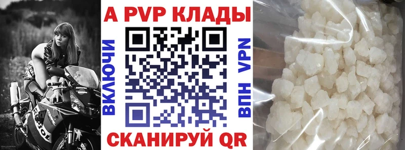 Как найти наркотики Луза Метадон  Меф мяу мяу  А ПВП  Псилоцибиновые грибы  Кодеин  АМФЕТАМИН  mega зеркало  ГАШ  COCAIN 