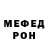 КЕТАМИН VHQ Jessy Borders