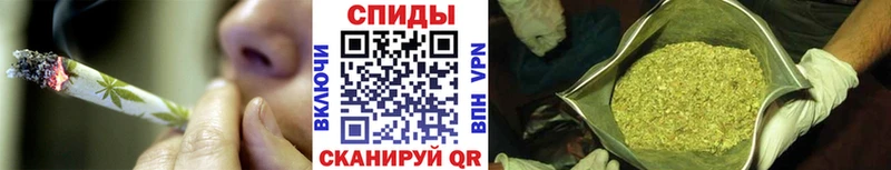как найти закладки  Луза  БУТИРАТ BDO 