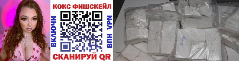 COCAIN 98%  хочу   ОМГ ОМГ сайт  Луза 