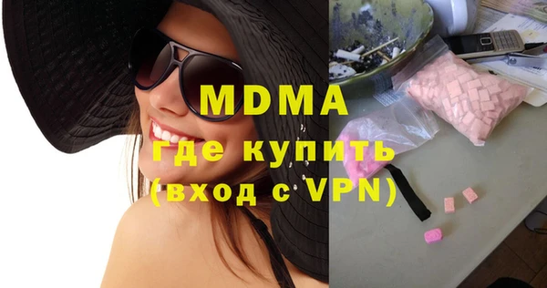 меф VHQ Коряжма