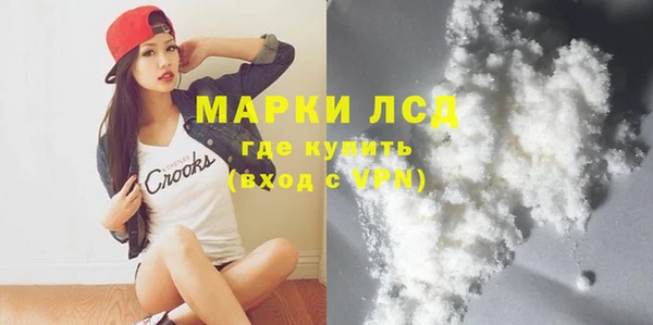меф VHQ Коряжма