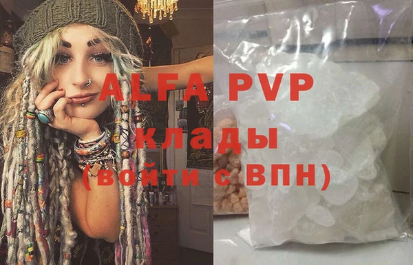 меф VHQ Коряжма