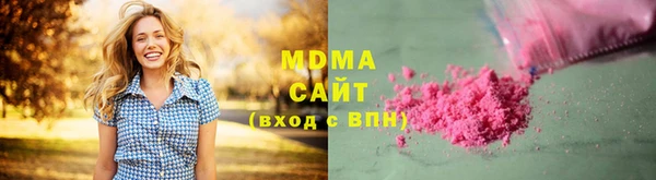 гашиш Алапаевск