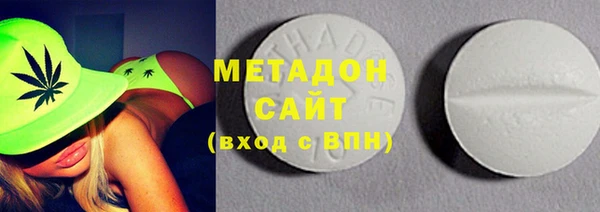 меф VHQ Коряжма