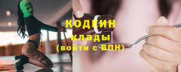 меф VHQ Коряжма