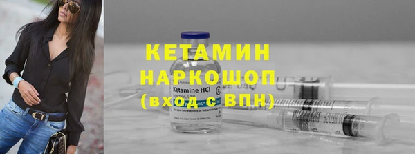 меф VHQ Коряжма