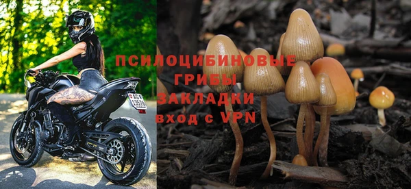 гашиш Алапаевск