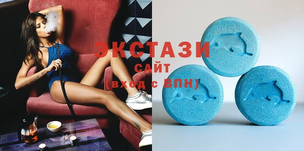 меф VHQ Коряжма