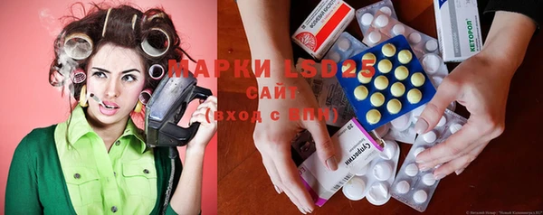 дживик Краснотурьинск