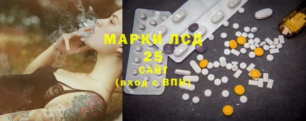 меф VHQ Коряжма