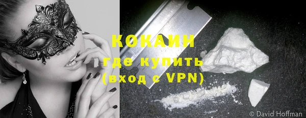 меф VHQ Коряжма