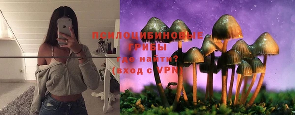 таблы Красноперекопск