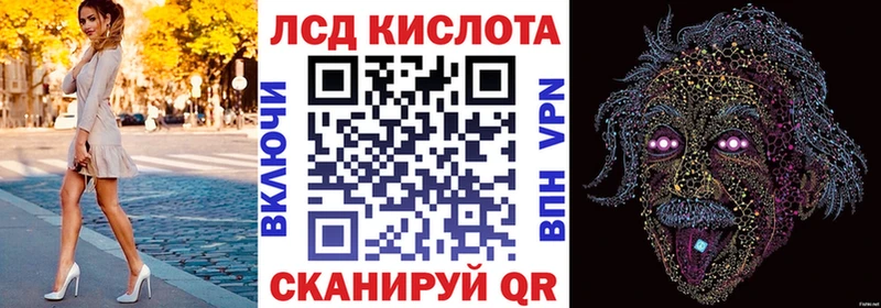 Марки N-bome 1500мкг  купить наркотики цена  Луза 